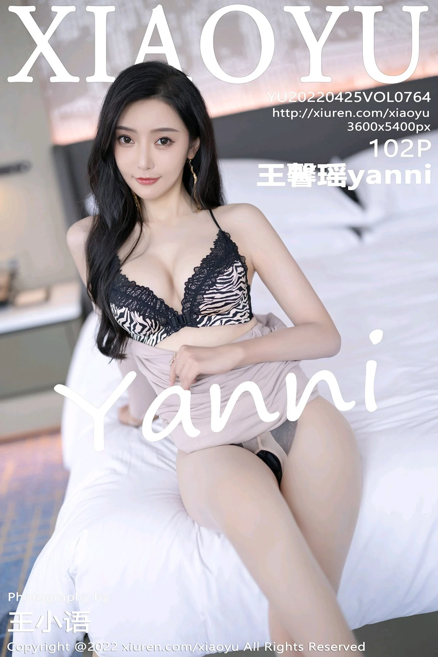 [XiaoYu画语界]Vol.764_女神王馨瑶yanni都市丽人装脱连衣裙露黑色内衣撩人诱惑写真102P-秀人网 - XiuRen.Xyz